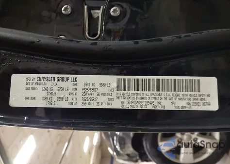 2014 Dodge Journey Se из США, поврежденный, VIN 3C4PDDAG3ET189405